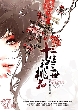 夜色暗涌时在线观看