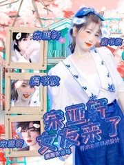 海角社区大陆最新